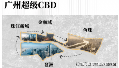 <strong>示：点击上方号码可间接拨打德律风请务</strong>